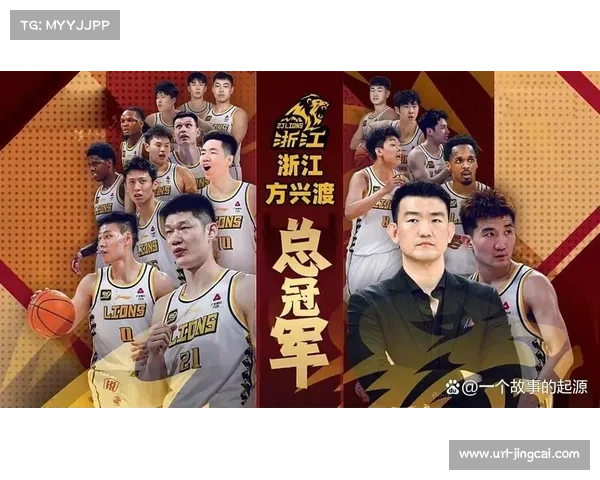 胡金秋总篮板数超越巴特尔跻身历史第八再证中国内线传奇风采 胡金秋总篮板数超越巴特尔跻身历史第八再证中国内线传奇风采