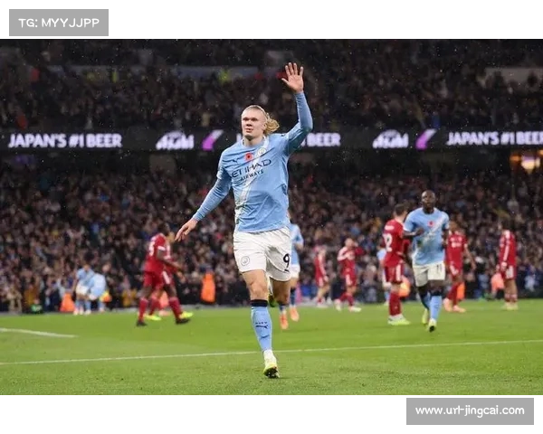 哈兰德失点后头球破门，英超11轮14球领跑五大联赛射手榜