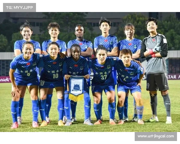 伊朗主帅称武汉女足是“最好队伍之一”，但强调全力争胜